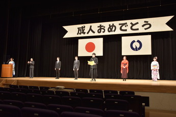 写真：福生市成人式