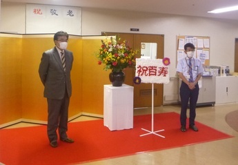 写真:百歳賀寿訪問
