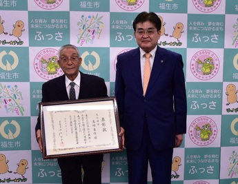 写真:髙﨑勇作さん(文化功労)