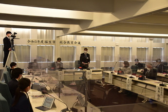 写真:福生市総合教育会議