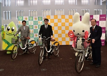 写真:シェアサイクル観光連携推進協議会キックオフセレモニー