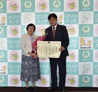 写真:宮城真理さん(福祉・医療・衛生功労)