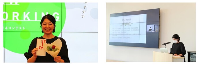 栗原真美様 プレゼンテーション