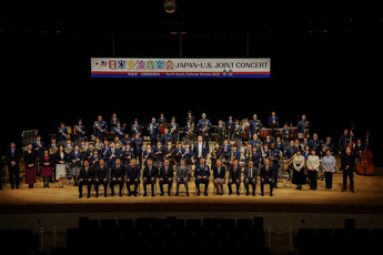 写真:日米交流音楽会 in 福生