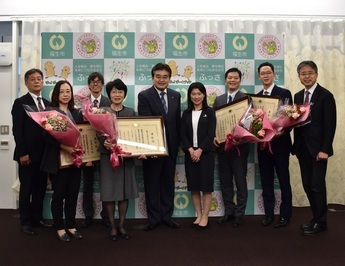 写真:文部科学大臣優秀教職員表彰・優秀組織表彰報告
