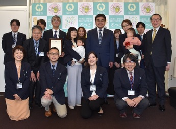 写真:職員業績表彰式