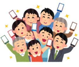 スマホを持った人たちのイラスト