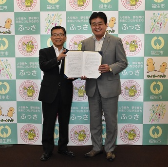 写真:JKK東京(東京都住宅供給公社)との協定締結式