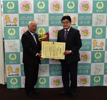 写真:東京都功労者表彰受賞報告