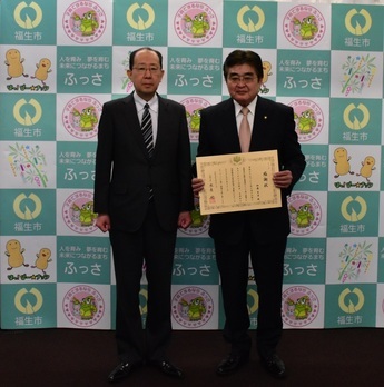 写真:防衛大臣感謝状贈呈式