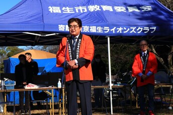 写真:ふっさ青少育フェスティバル
