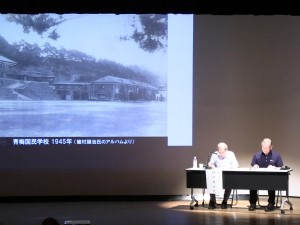 平和のつどい開催の様子