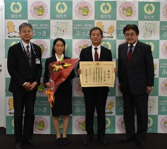 写真:福生第六小学校統括校長文部科学大臣教育者表彰受賞報告