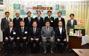 写真:多摩信用金庫寄附感謝状贈呈式