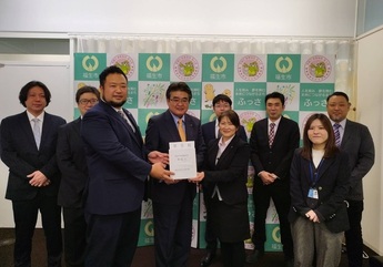 写真:福生市商工会青年部・女性部からの令和6年能登半島地震災害義援金寄附