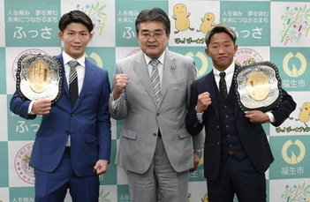 写真:橋本道場所属の安本晴翔選手と花岡竜選手