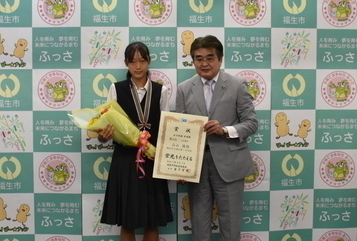 写真:福生第一中学校3年生陸上競技全国大会出場報告