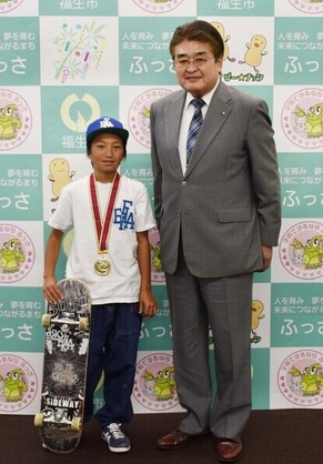 写真:小学生スケートボード大会活動報告