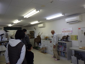 説明