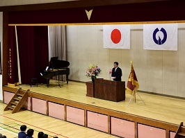 写真:福生第二中学校50周年記念式典