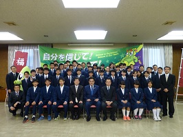 写真:中学生「東京駅伝」大会福生選手団結団式