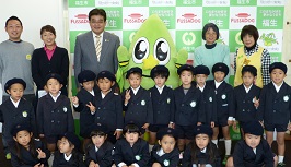 写真:福生多摩幼稚園児来訪