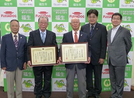 写真:東京都スポーツ功労賞受賞報告