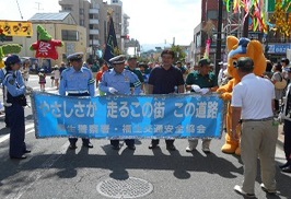 写真：福生交通少年団パレード