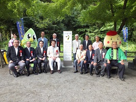 写真:第50回福生ほたる祭記念碑除幕式