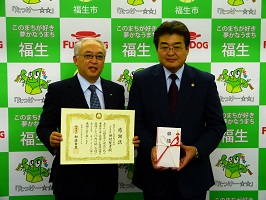 写真:日本たばこ産業寄附感謝状贈呈式