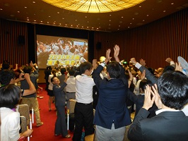 写真:オリンピック・パラリンピック開催都市決定を迎える会