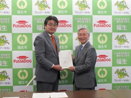 写真:「まちづくり総合活性化研究委託事業」記者会見