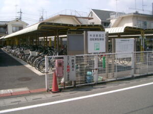 写真：牛浜駅西口自転車駐車場