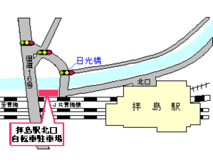 画像：拝島駅北口自転車駐車場の地図