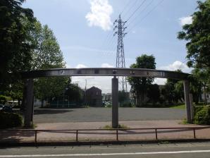 写真:武蔵野台東公園1
