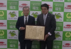 写真:市長を表敬訪問の様子