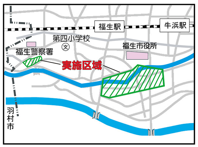 画像：地籍調査実施区域