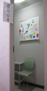 写真：保健センターの授乳室
