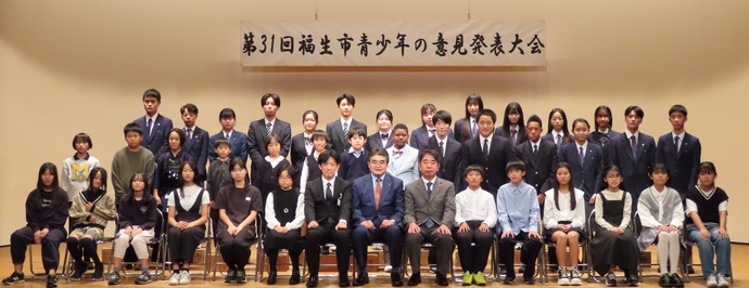 令和6年度善行少年表彰　表彰式