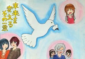画像:七小6年 本多茜さんの作品