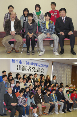写真:市長、監督と一緒に記念撮影