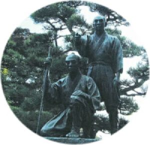 写真:玉川兄弟の像(ぞう)