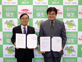 写真:東京都住宅供給公社との協定締結式