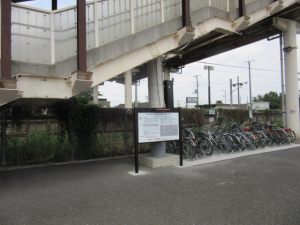 写真：東福生駅東口自転車駐車場