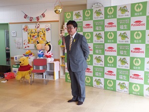 写真:ふれあい広場開所式にて