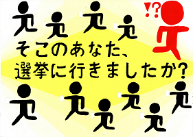 画像:第二中学校2年 古谷 萌乃さんの作品