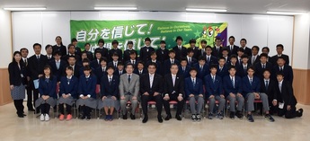 写真:中学生「東京駅伝」大会福生選手団結団式