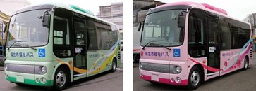 福祉バス