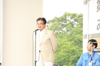 写真:ふっさ環境フェスティバル