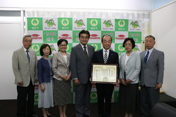 写真:福生市民生委員・児童委員協議会へ感謝状贈呈